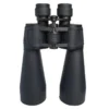 Binocular Visión Diurna 15X70